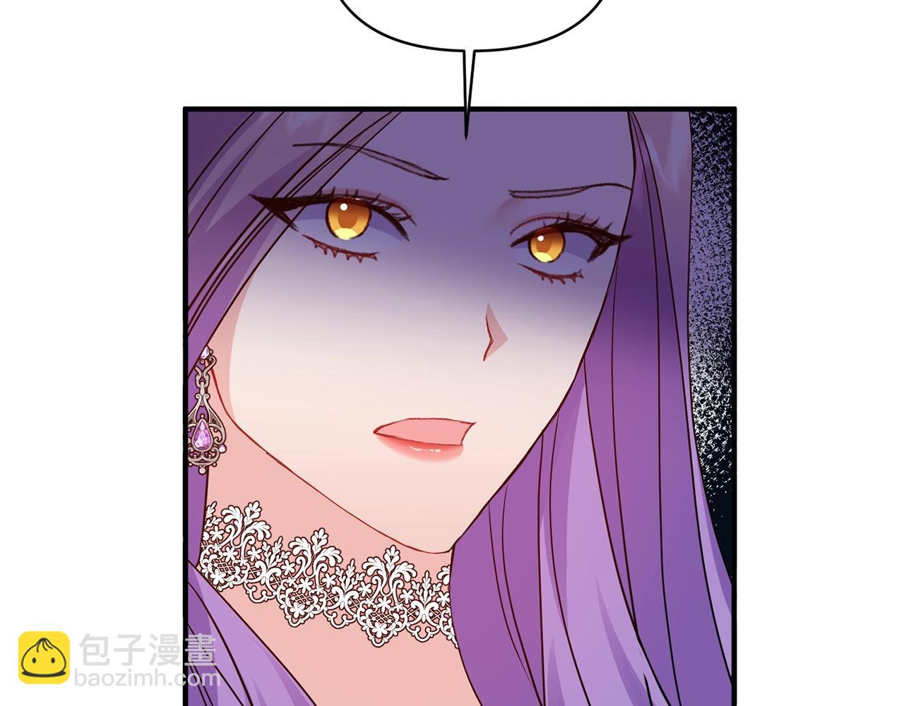 第18话 茶味很重(1/4)-第19话