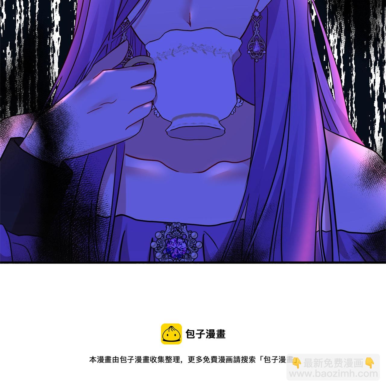 第18话 茶味很重(1/4)-第19话