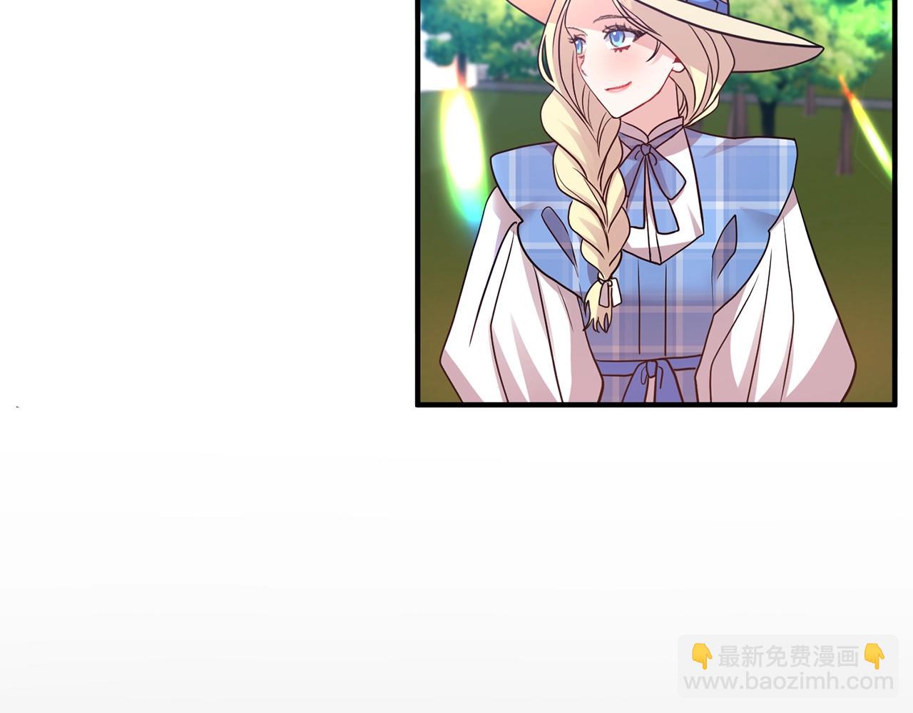 第18话 茶味很重(1/4)-第19话