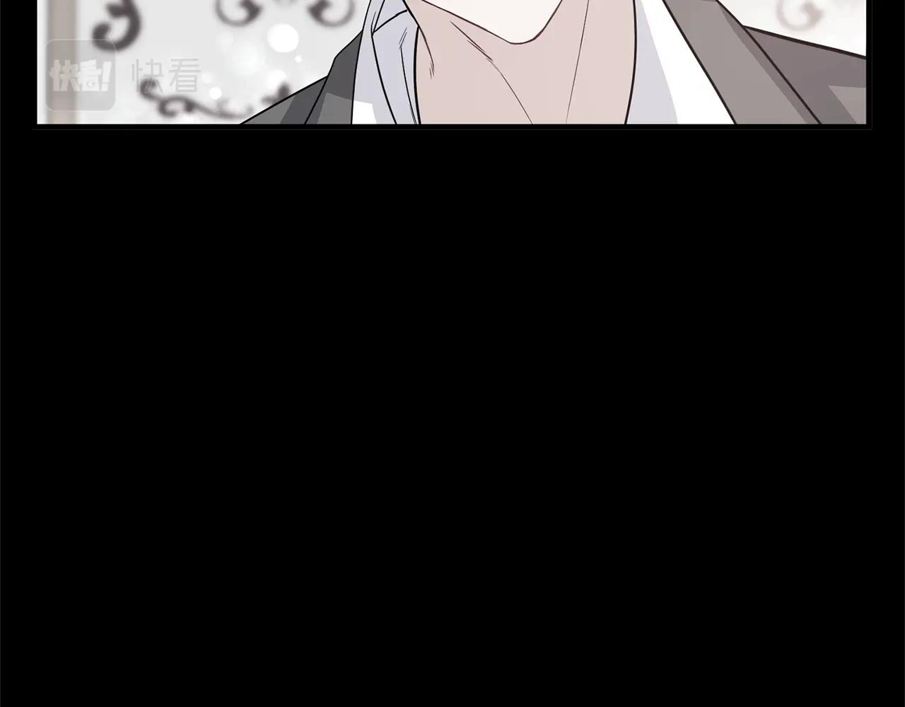 第18话 茶味很重(1/4)-第19话