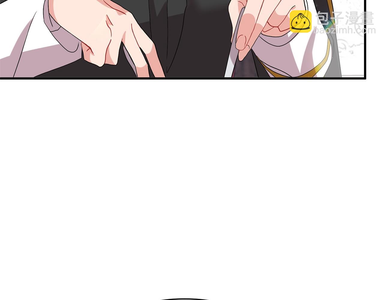 第20话 脸红(1/3)-第21话