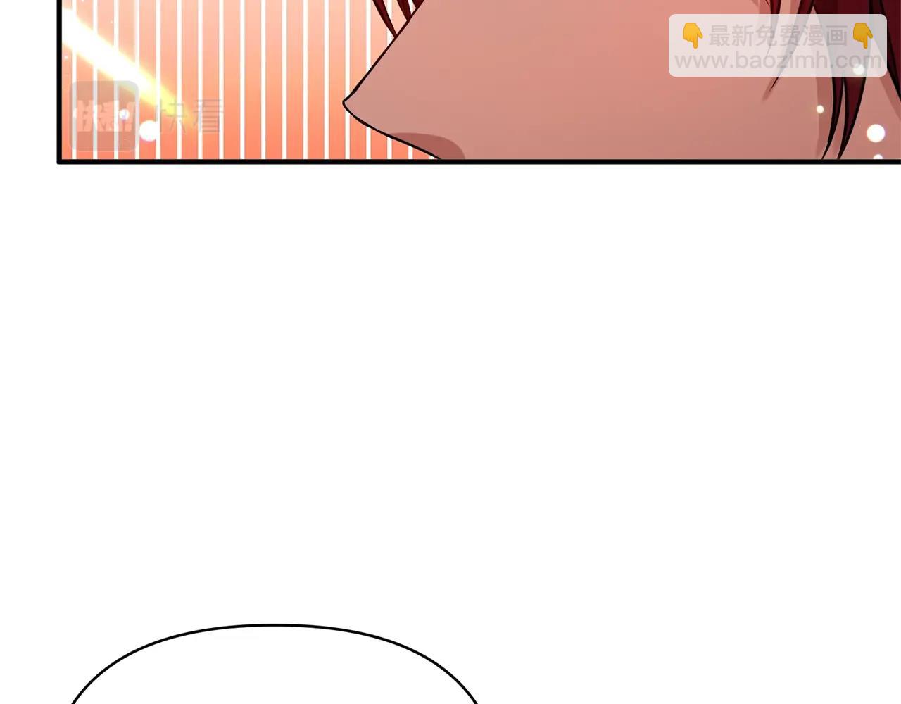 第20话 脸红(1/3)-第21话