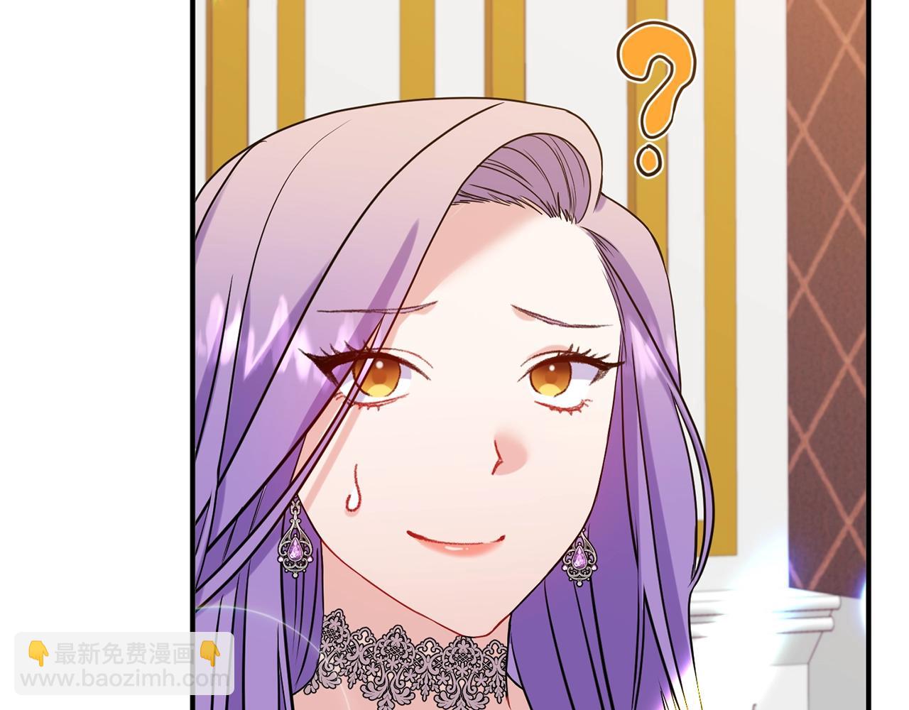 第20话 脸红(1/3)-第21话