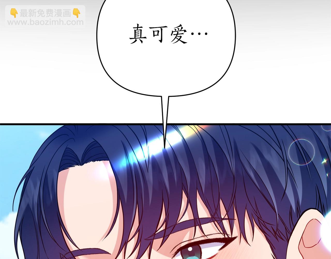 第24话 好了，退下(1/4)-第25话