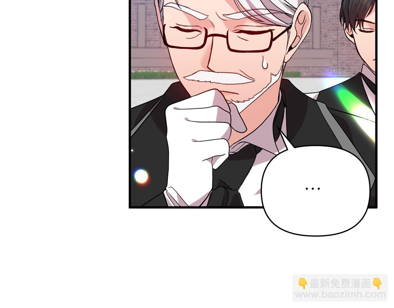 第24话 好了，退下(1/4)-第25话