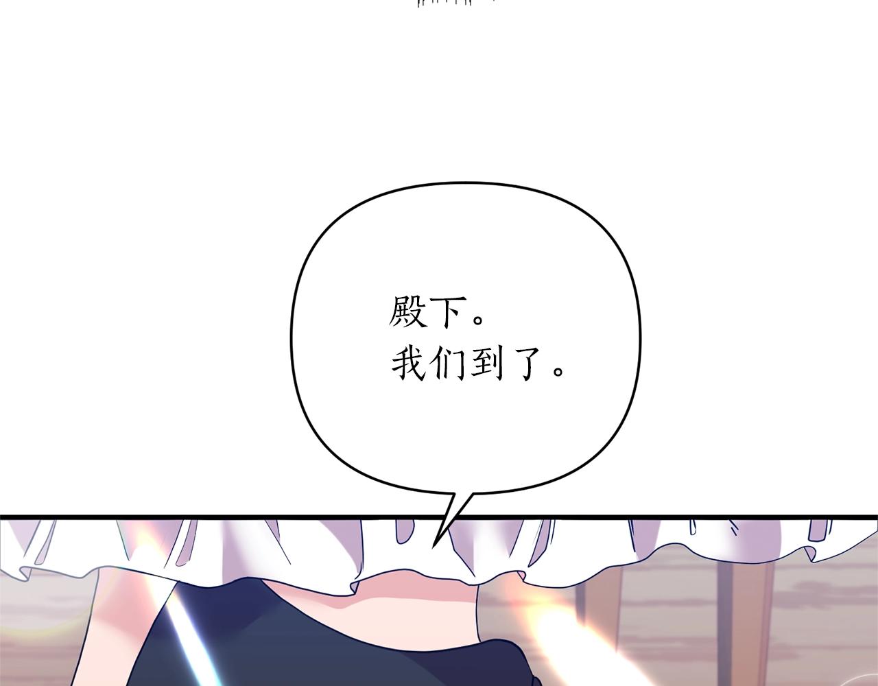 第26话 敌人太多(1/4)-第27话