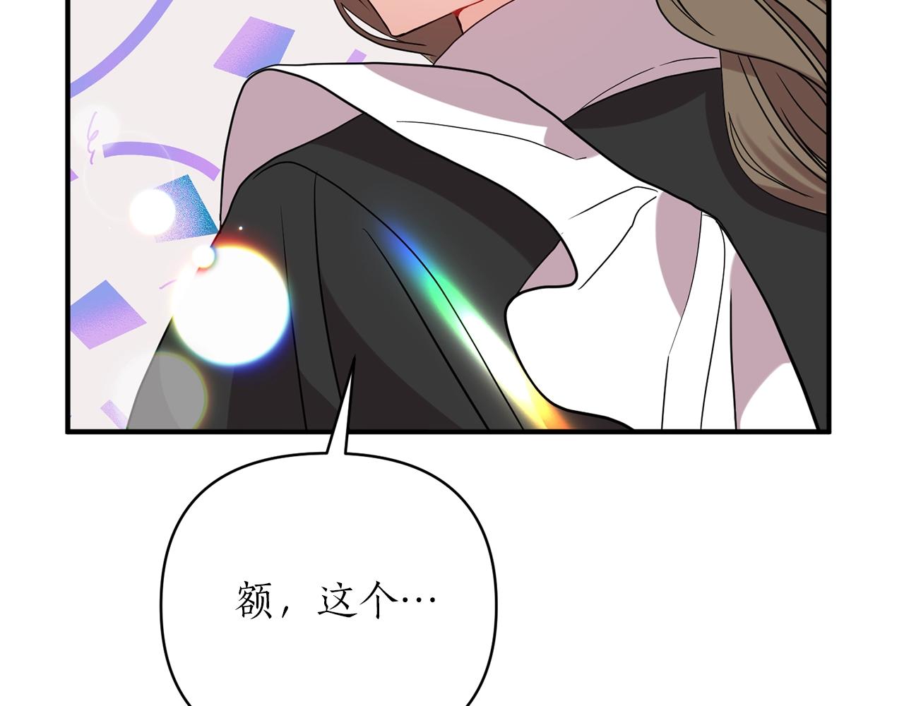 第26话 敌人太多(1/4)-第27话