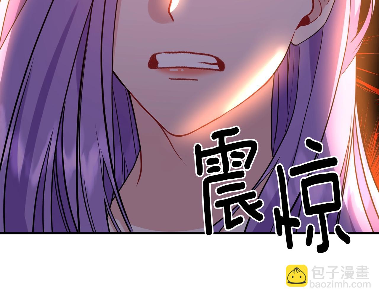 第28话 只是一个侍女？!(1/4)-第29话