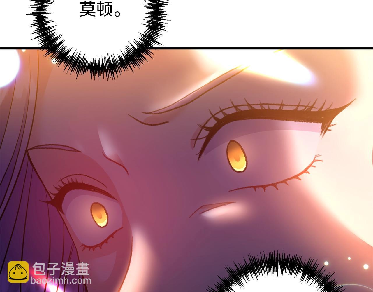 第28话 只是一个侍女？!(1/4)-第29话