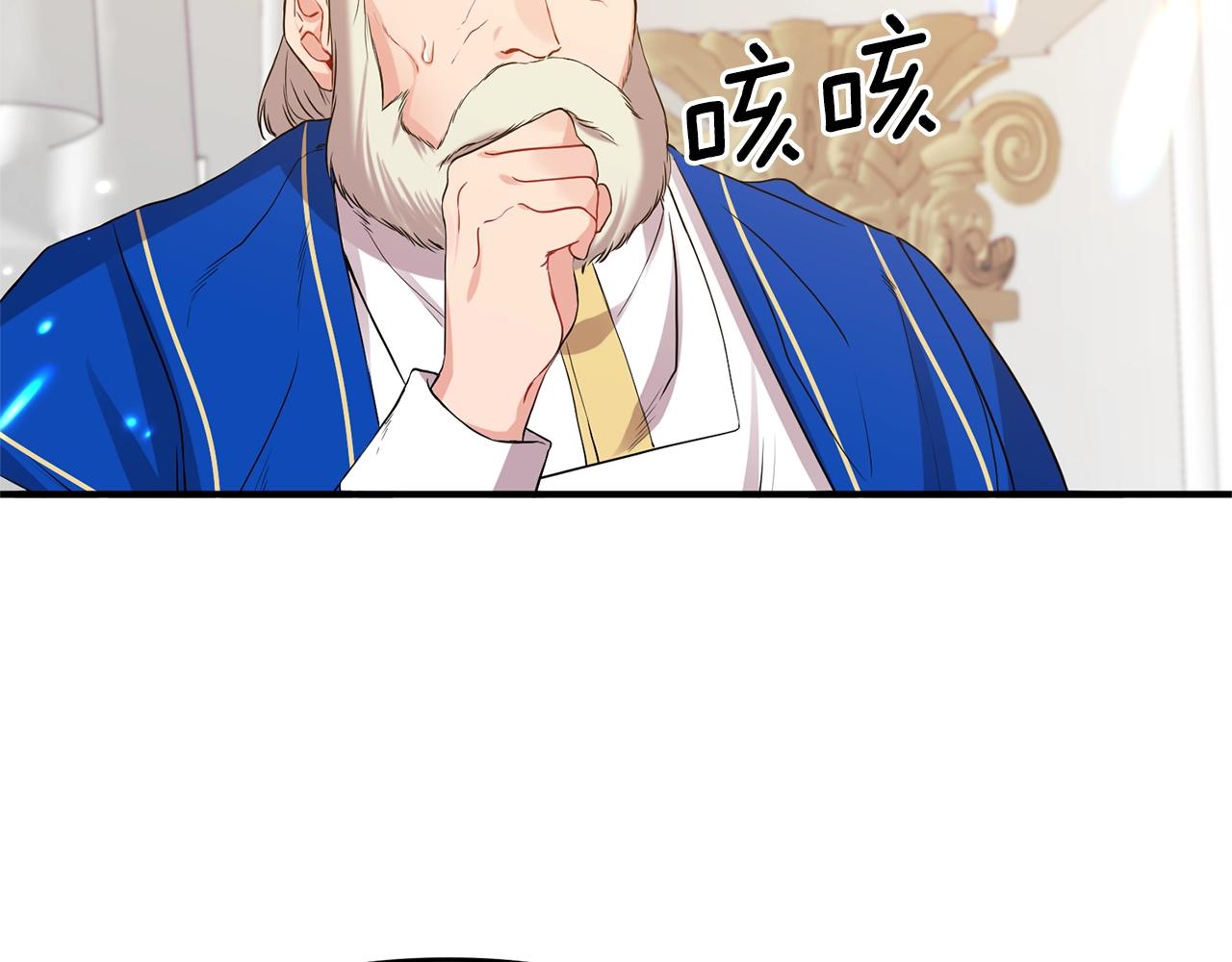 第4话 意外相遇(1/4)-第5话