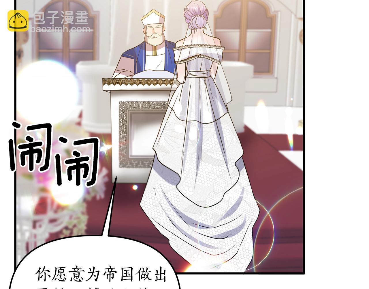 第4话 意外相遇(1/4)-第5话