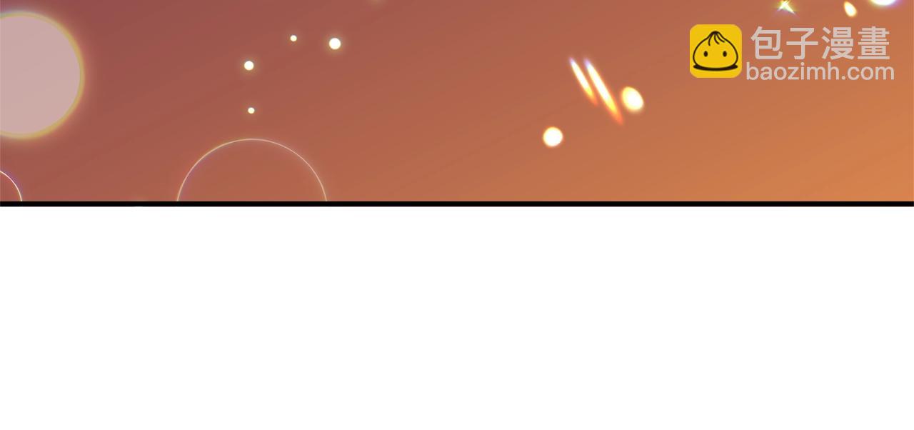 第4话 意外相遇(1/4)-第5话