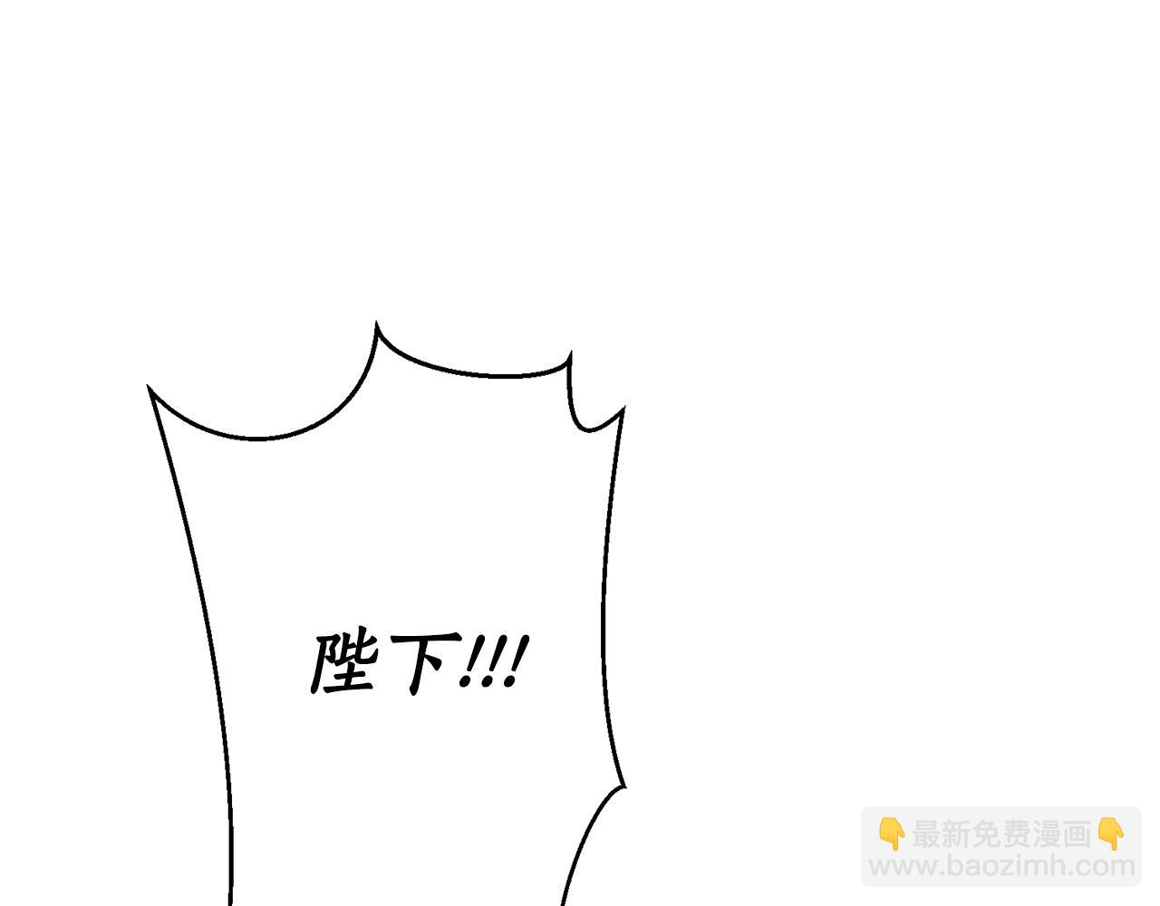 第4话 意外相遇(1/4)-第5话