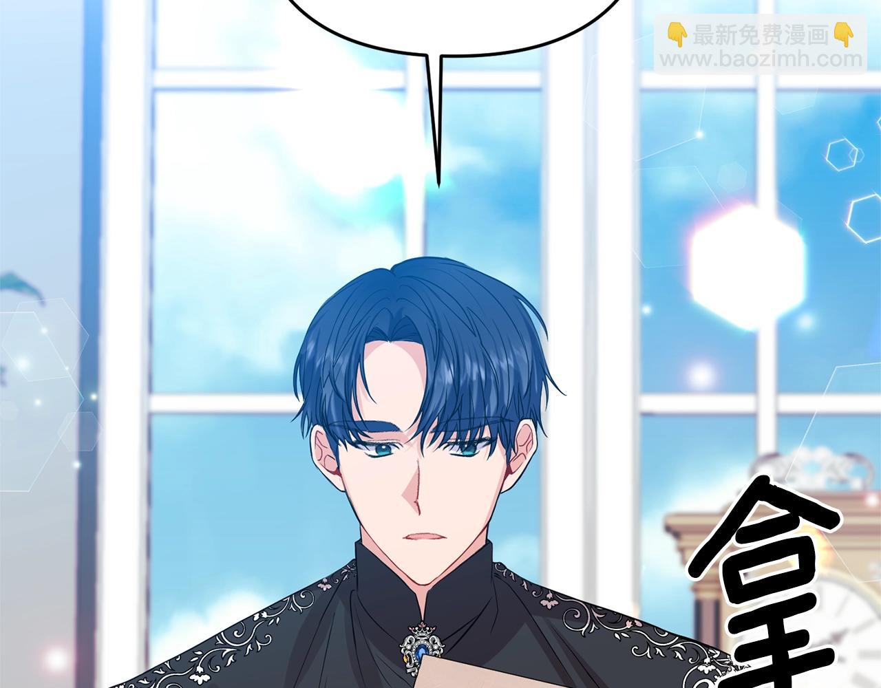 第4话 意外相遇(1/4)-第5话