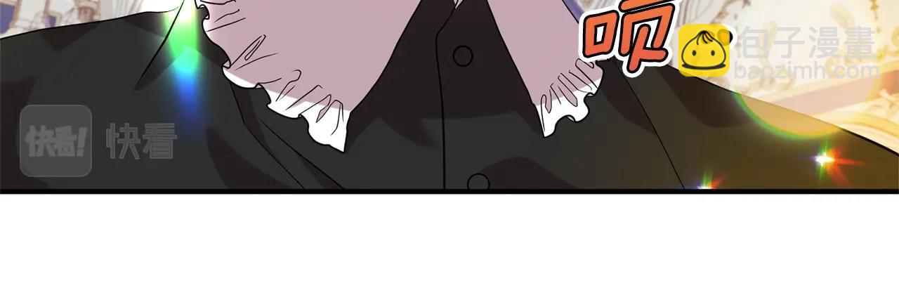 第32话 阳台(1/4)-第33话