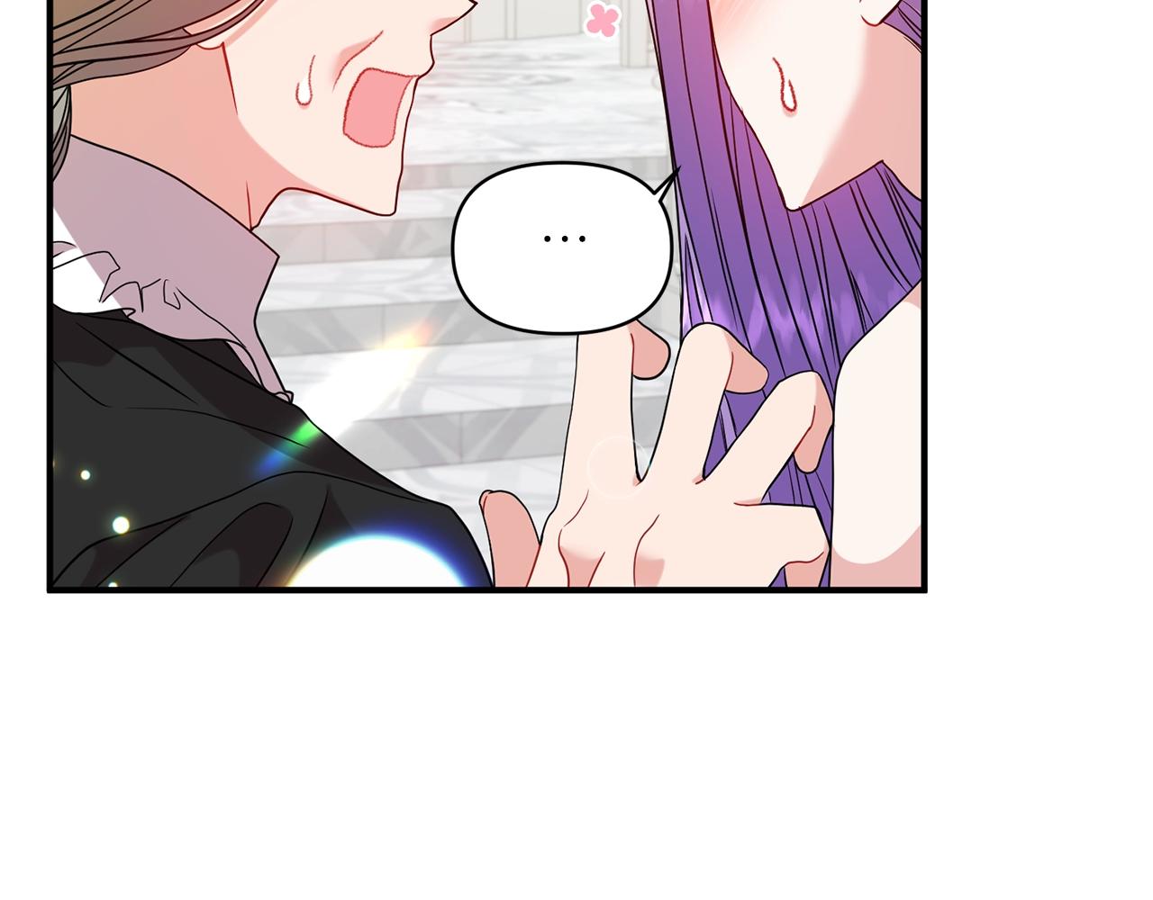 第32话 阳台(1/4)-第33话