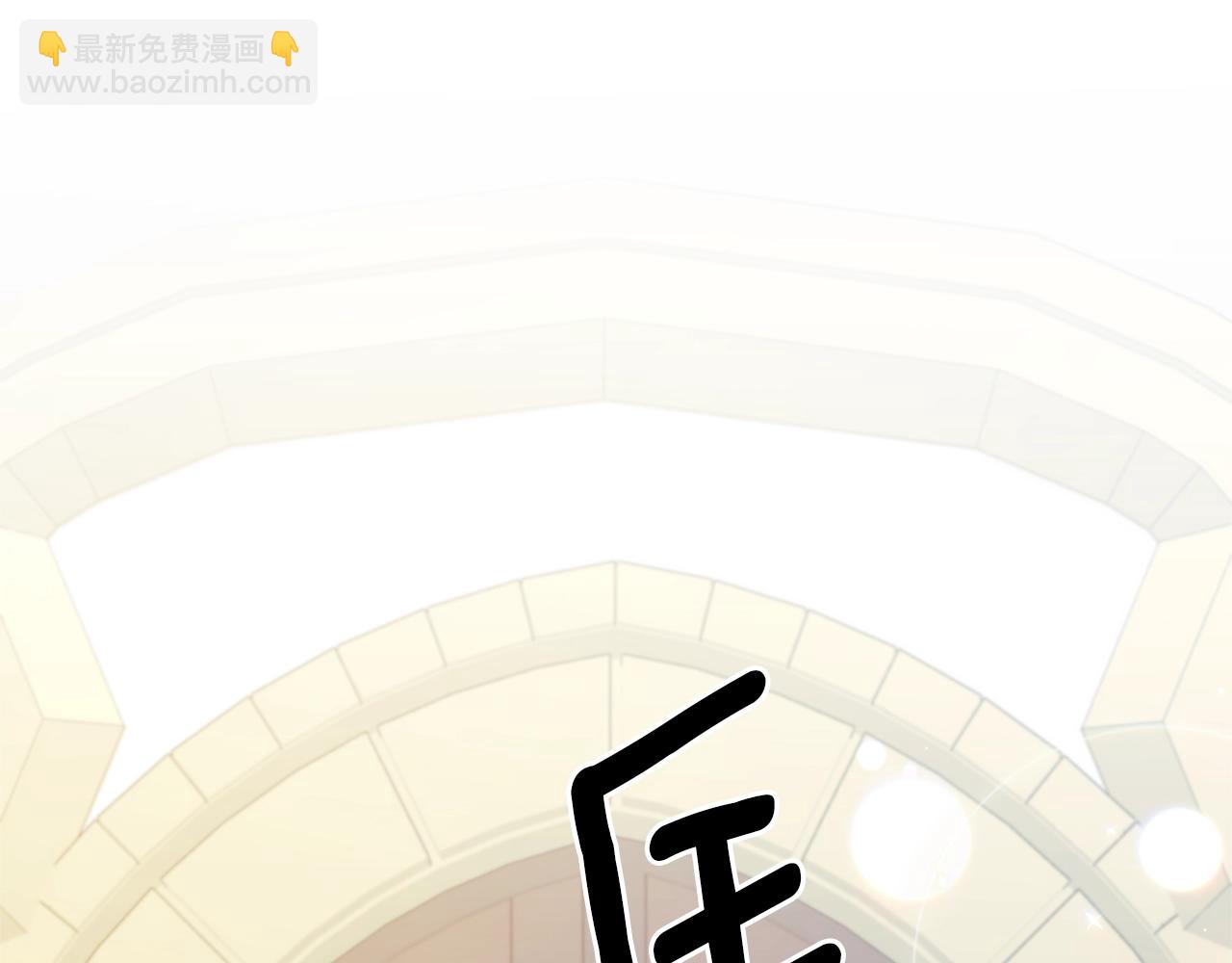 第32话 阳台(1/4)-第33话