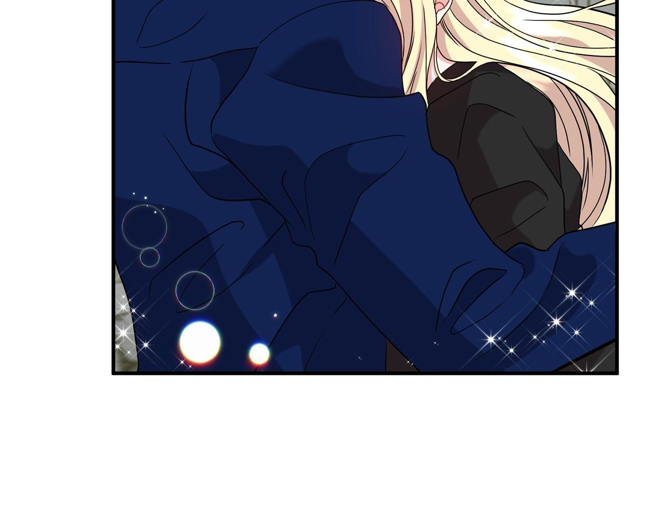 第34话 皇后是魔法师？！(1/3)-第35话