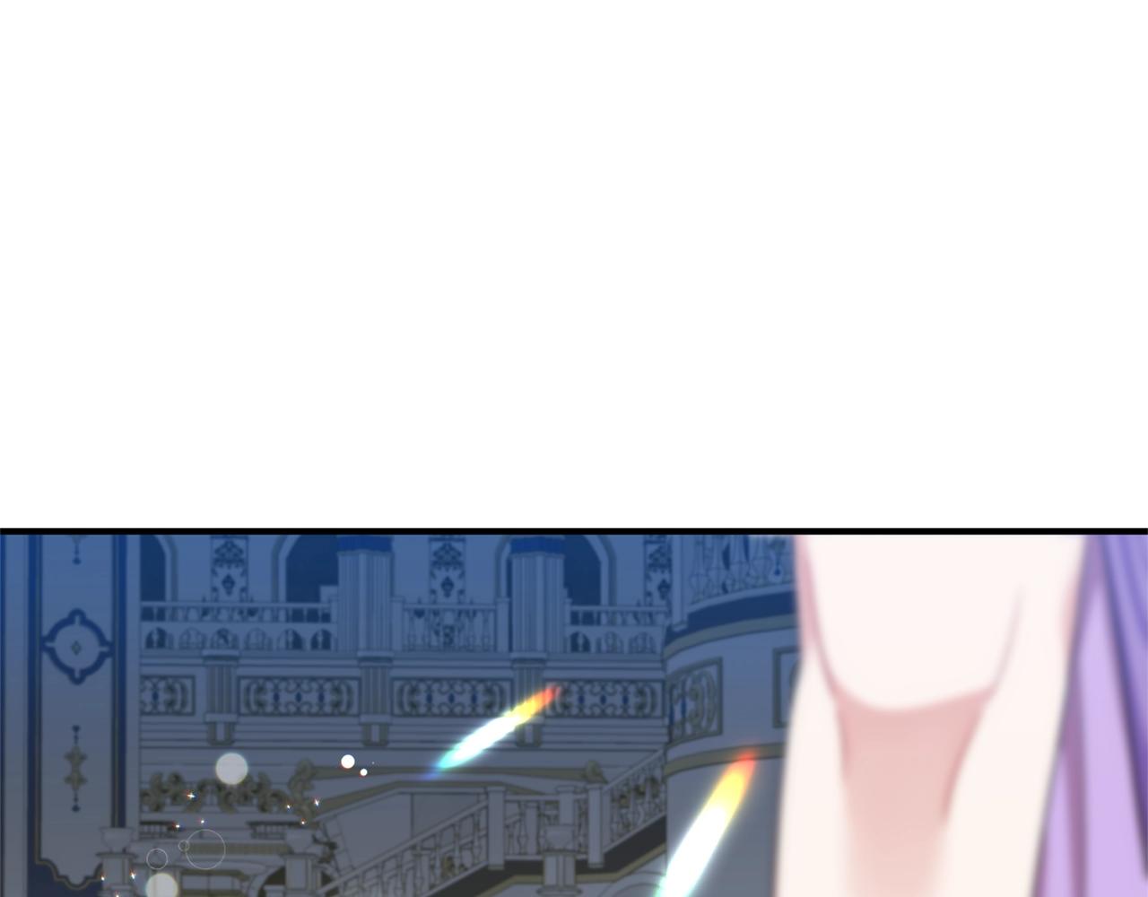 第34话 皇后是魔法师？！(1/3)-第35话