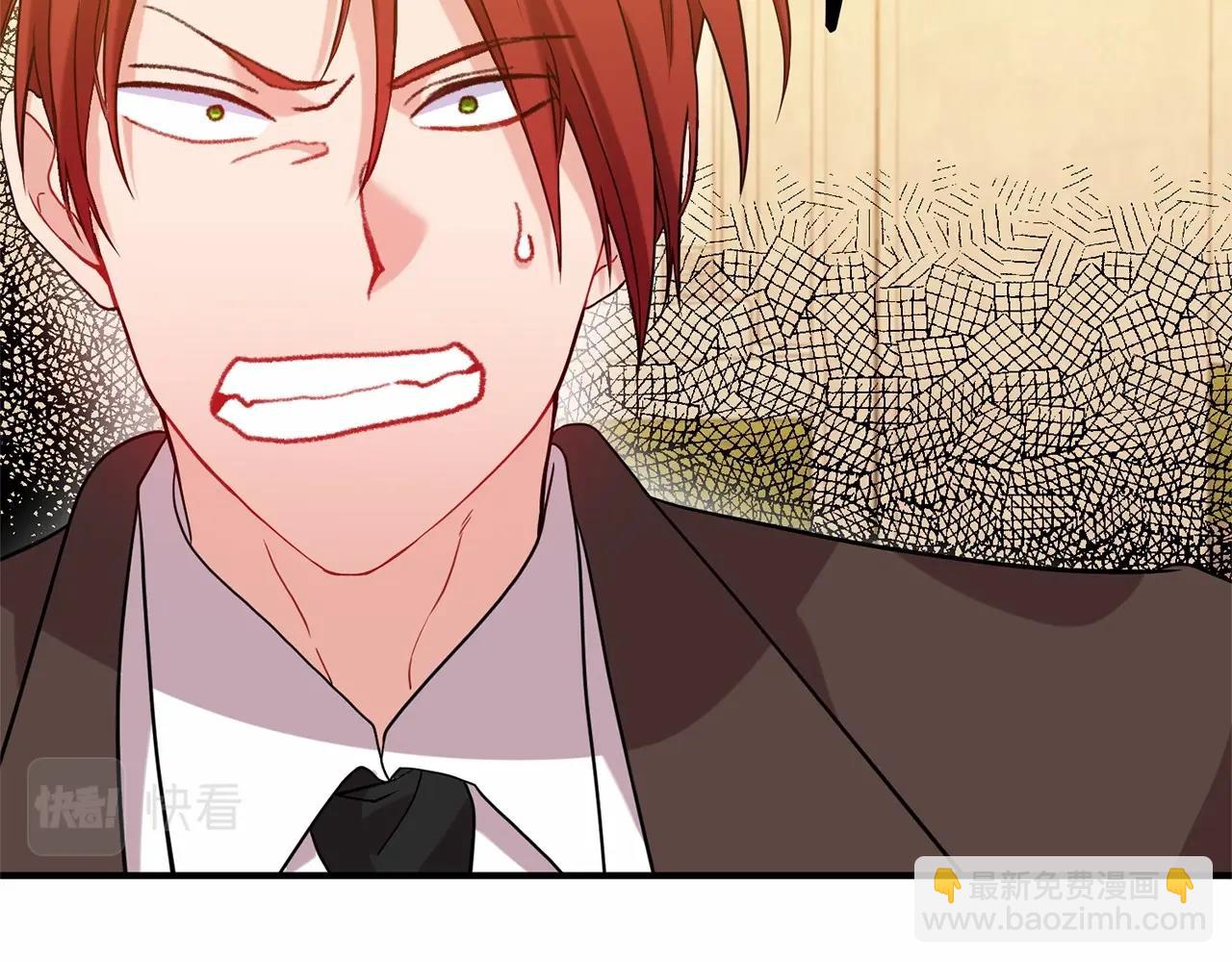 第36话 嘴炮王者(1/4)-第37话