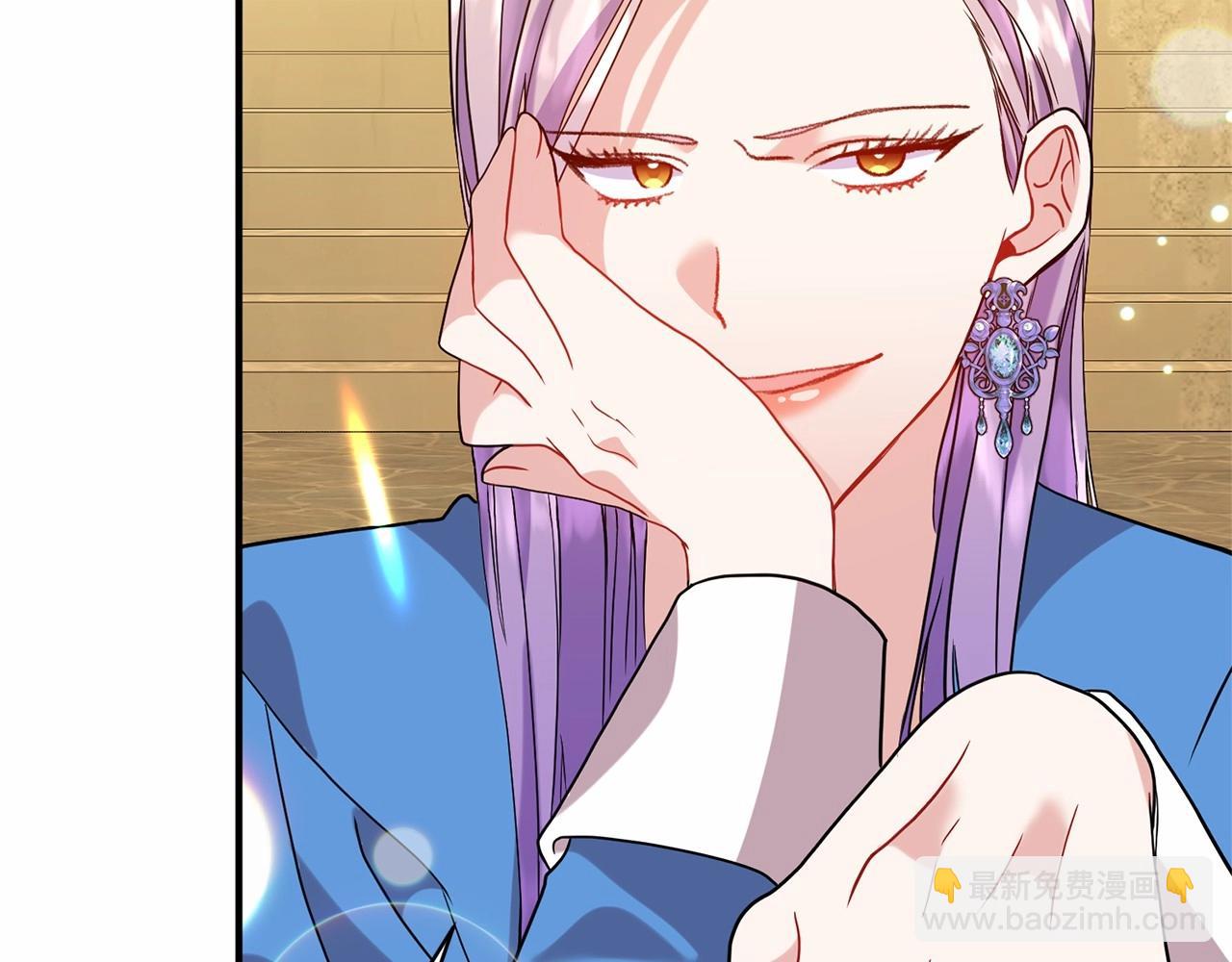 第36话 嘴炮王者(1/4)-第37话