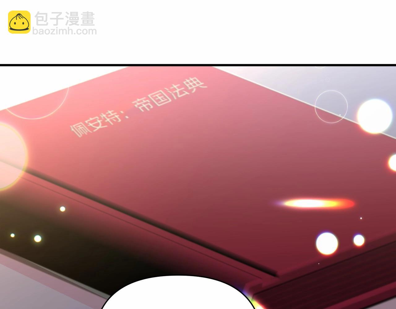 第38话 病倒的女仆(1/4)-第39话