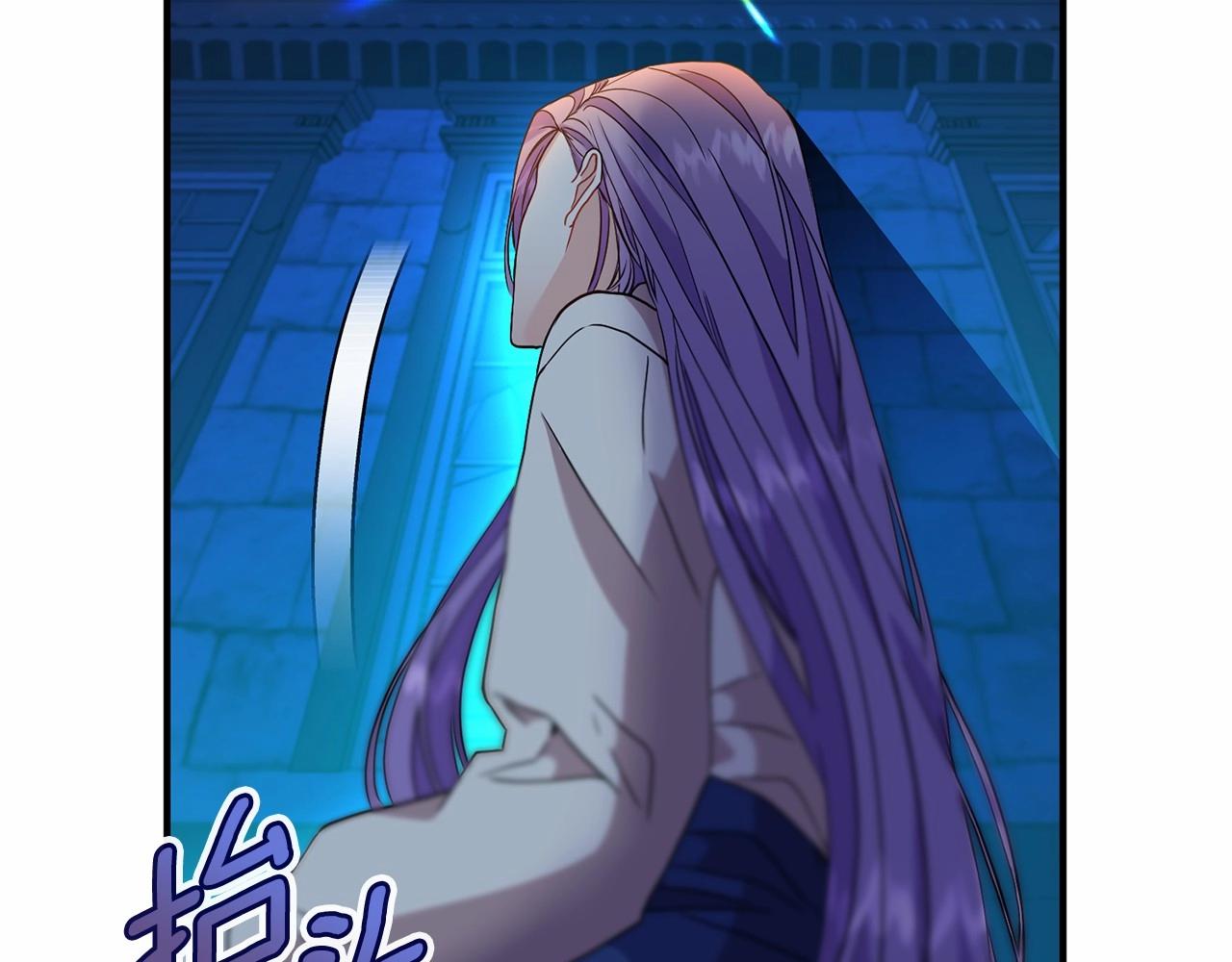 第40话 期待吗？(1/4)-第41话