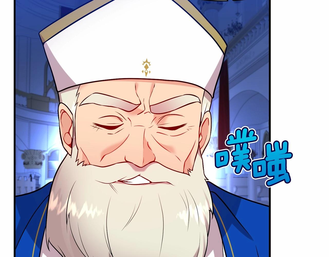 第42话 神的旨意(1/4)-第43话