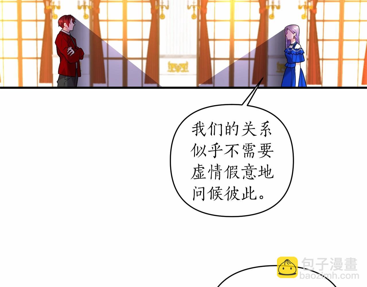 第42话 神的旨意(1/4)-第43话