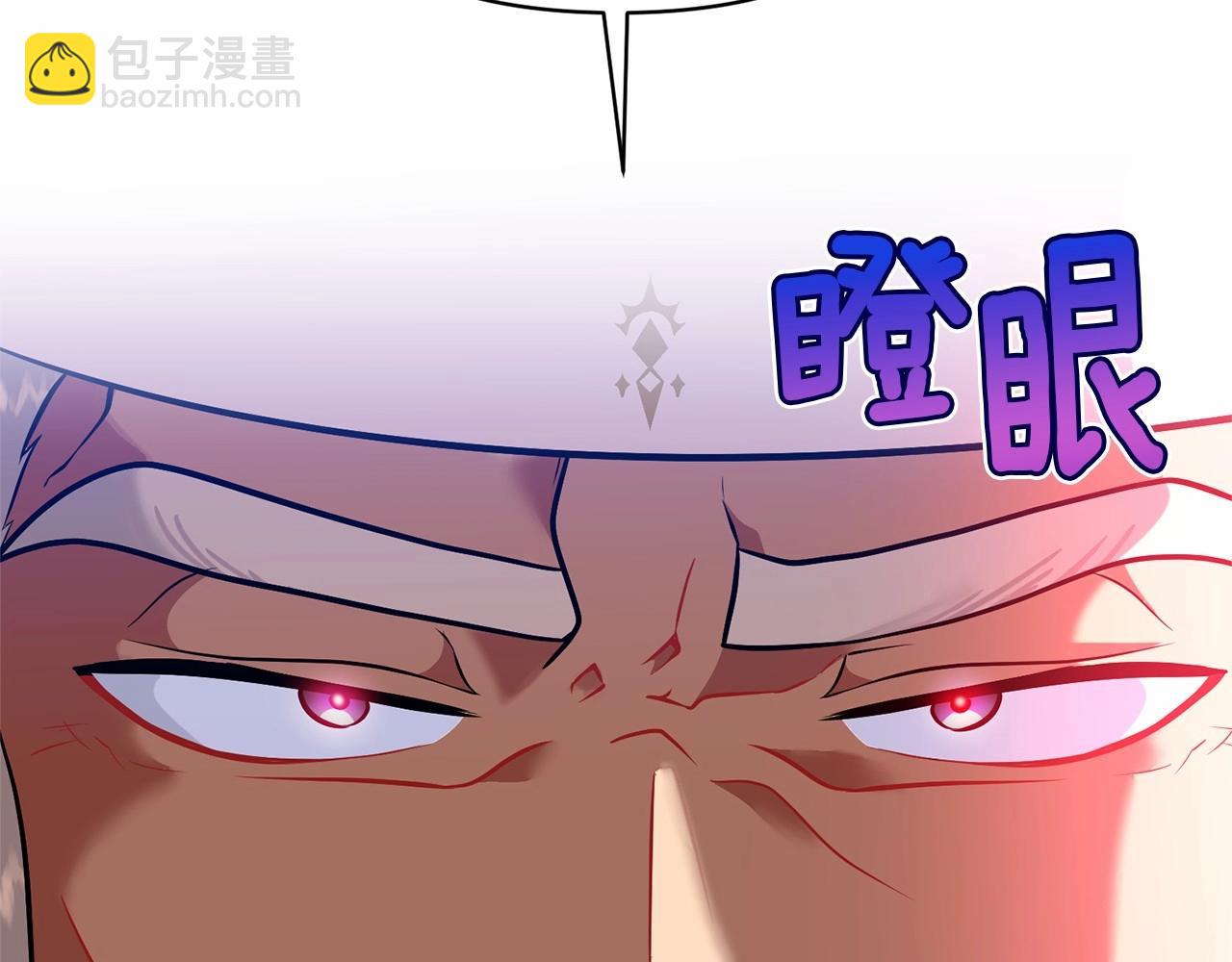 第42话 神的旨意(1/4)-第43话