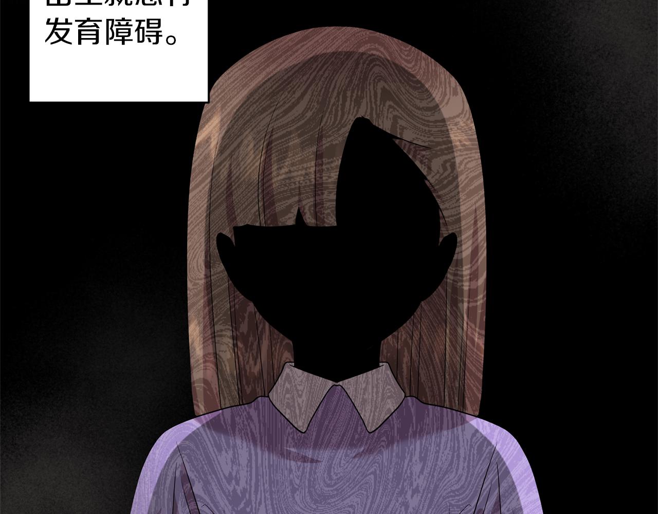 第44话 谢谢你(1/4)-第45话