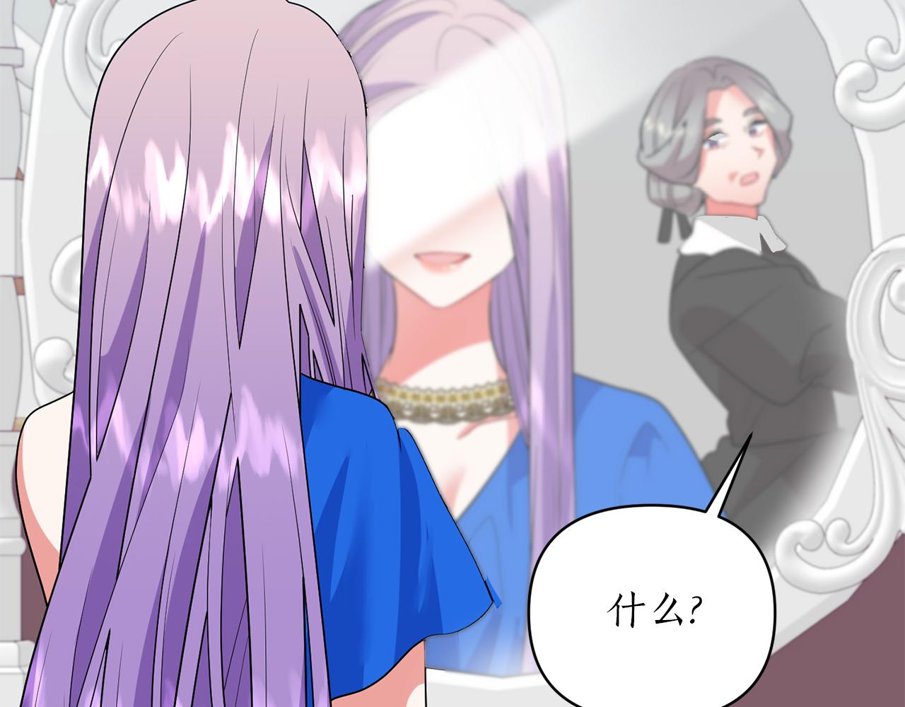 第44话 谢谢你(1/4)-第45话