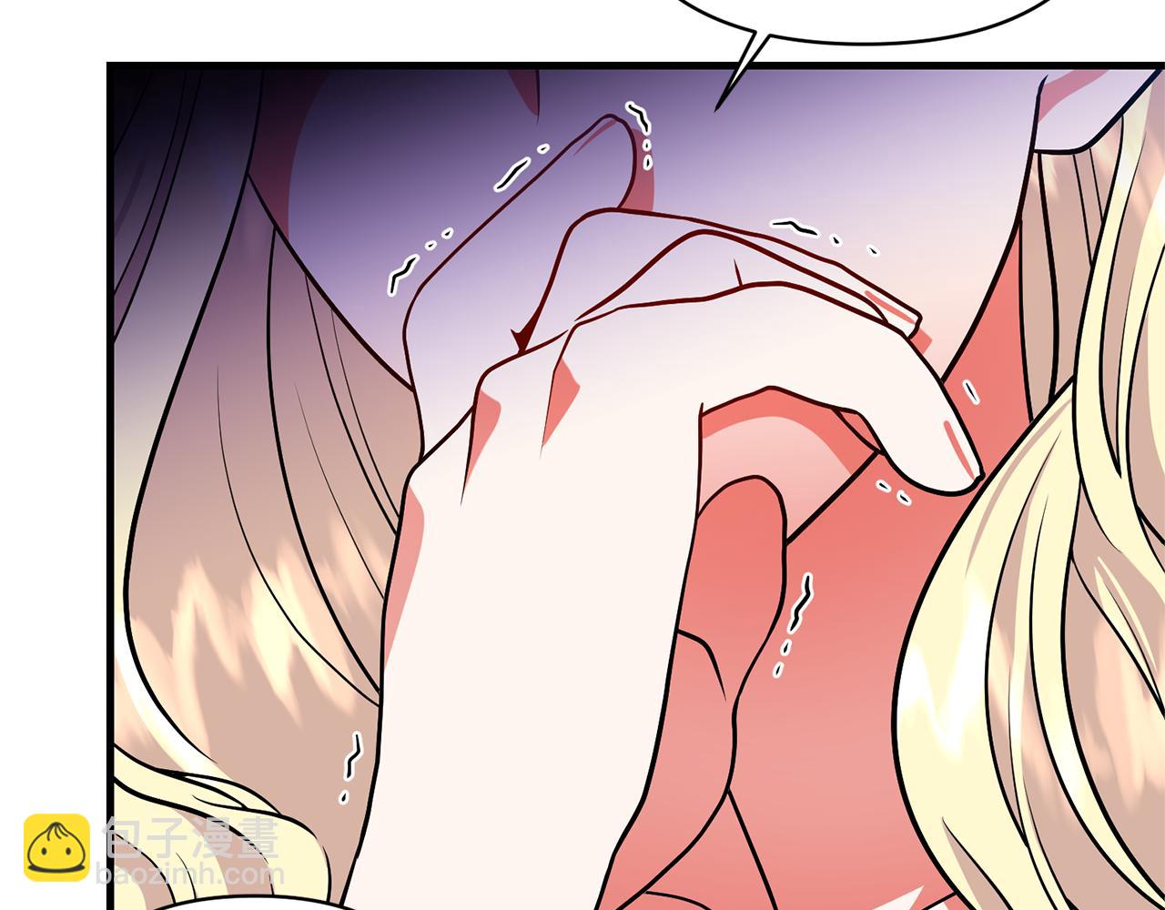 第46话 是我太刁钻？(1/4)-第47话