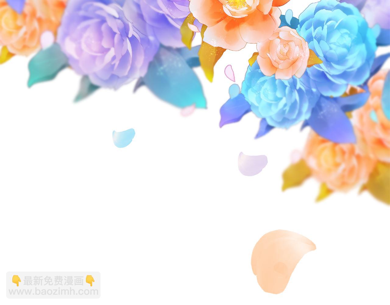 第46话 是我太刁钻？(1/4)-第47话