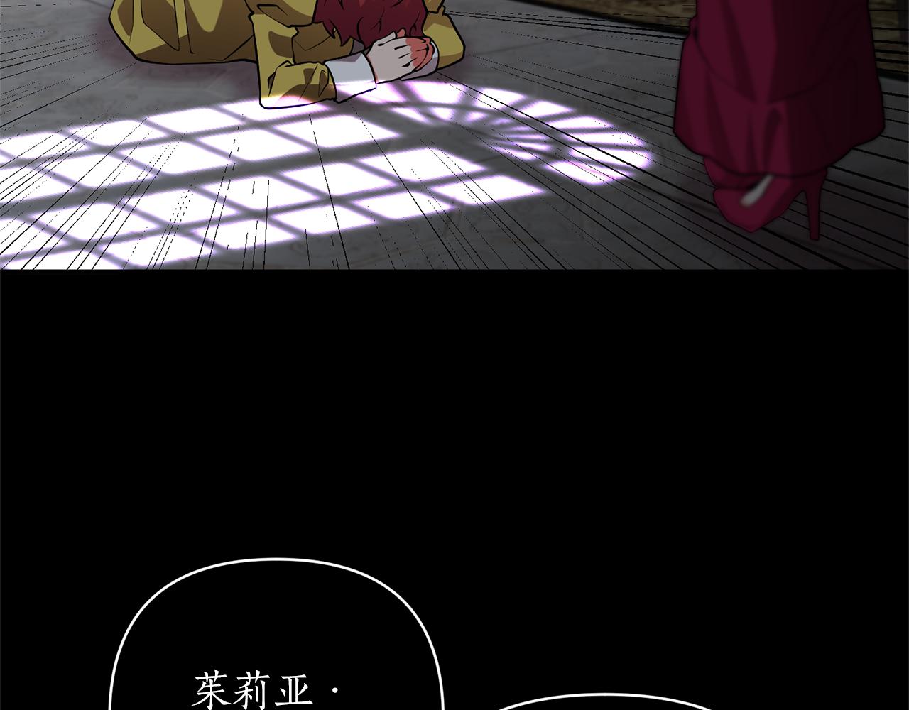 第48话 卸下包袱(1/4)-第49话