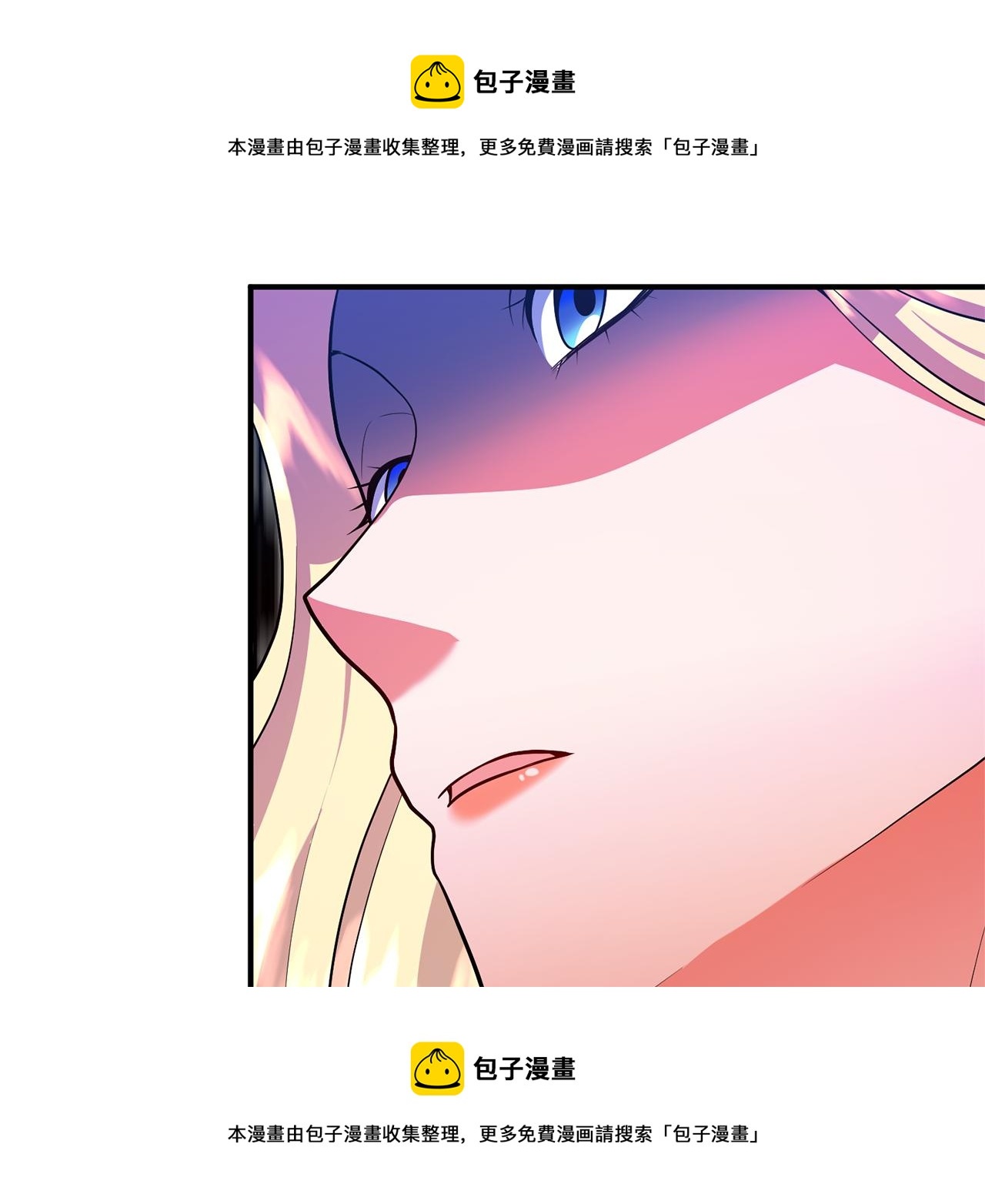 第48话 卸下包袱(1/4)-第49话