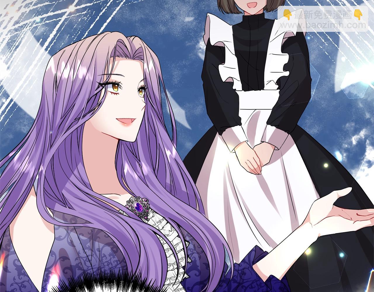 第6话 惧怕(1/4)-第7话