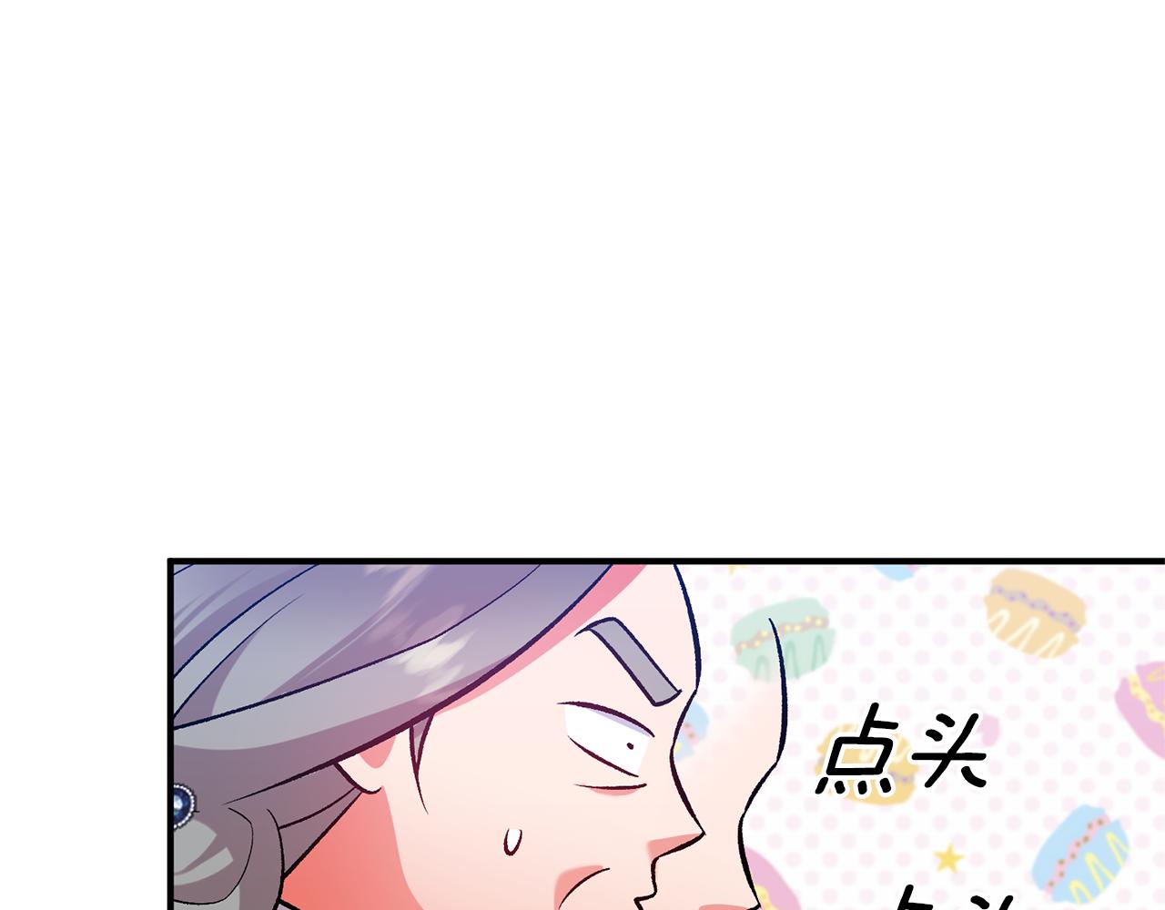 第52话 告别前的预言(1/3)-第53话