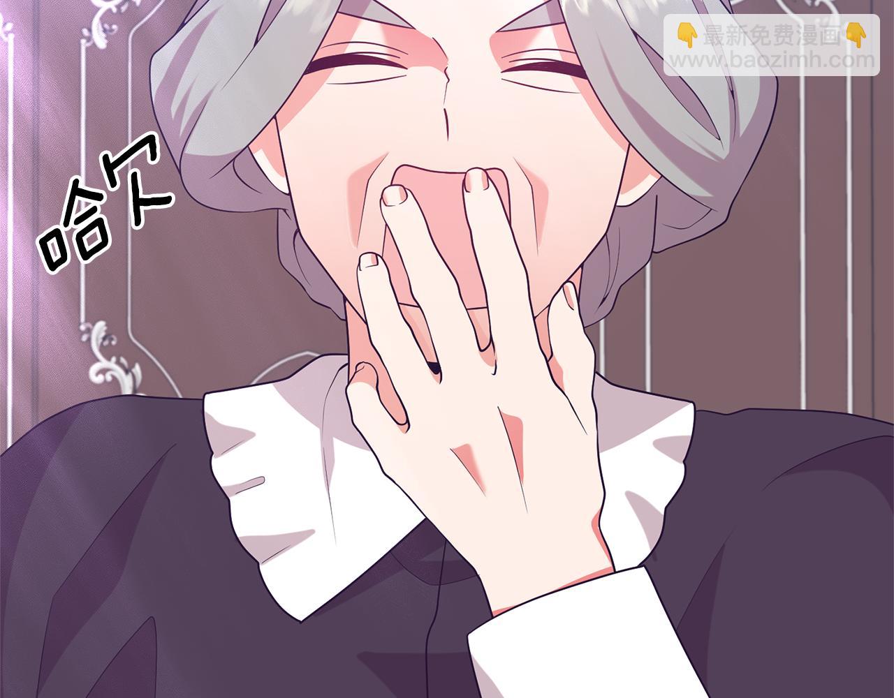 第52话 告别前的预言(1/3)-第53话