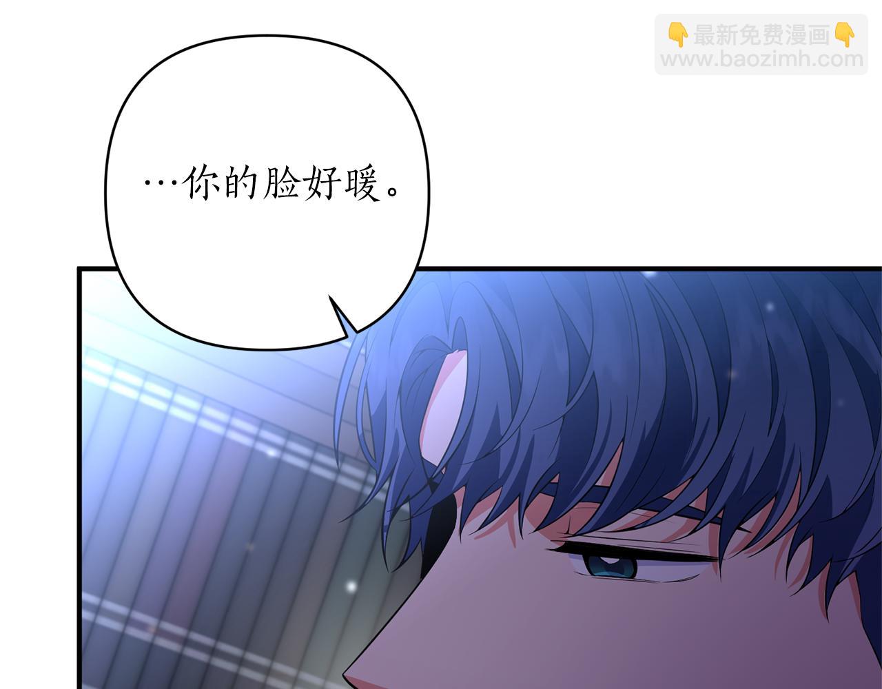 第54话 决定变贪心(1/4)-第55话