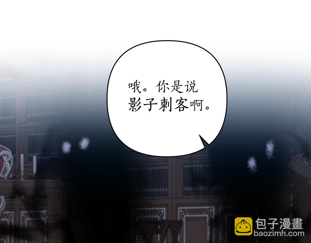 第54话 决定变贪心(1/4)-第55话