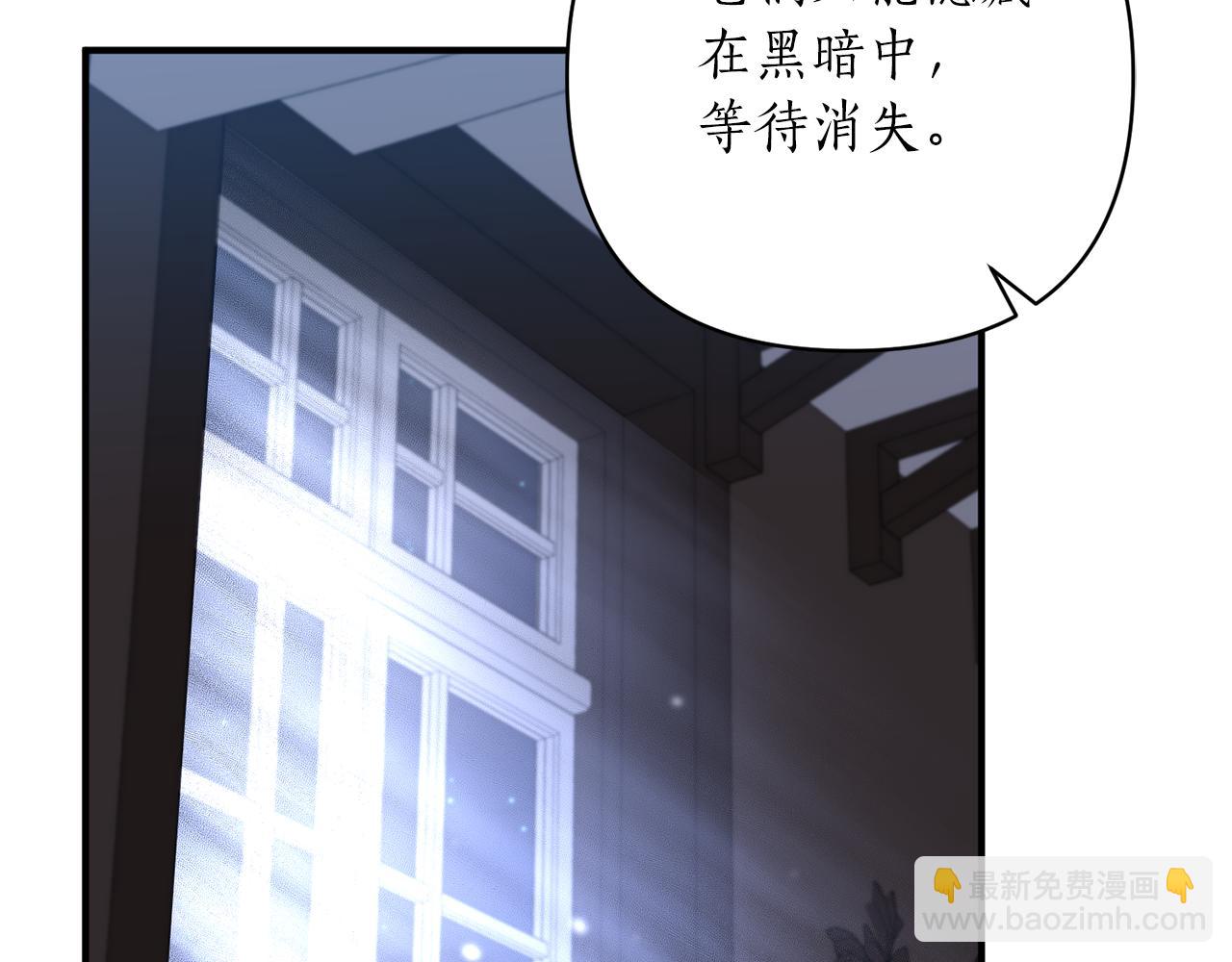 第54话 决定变贪心(1/4)-第55话