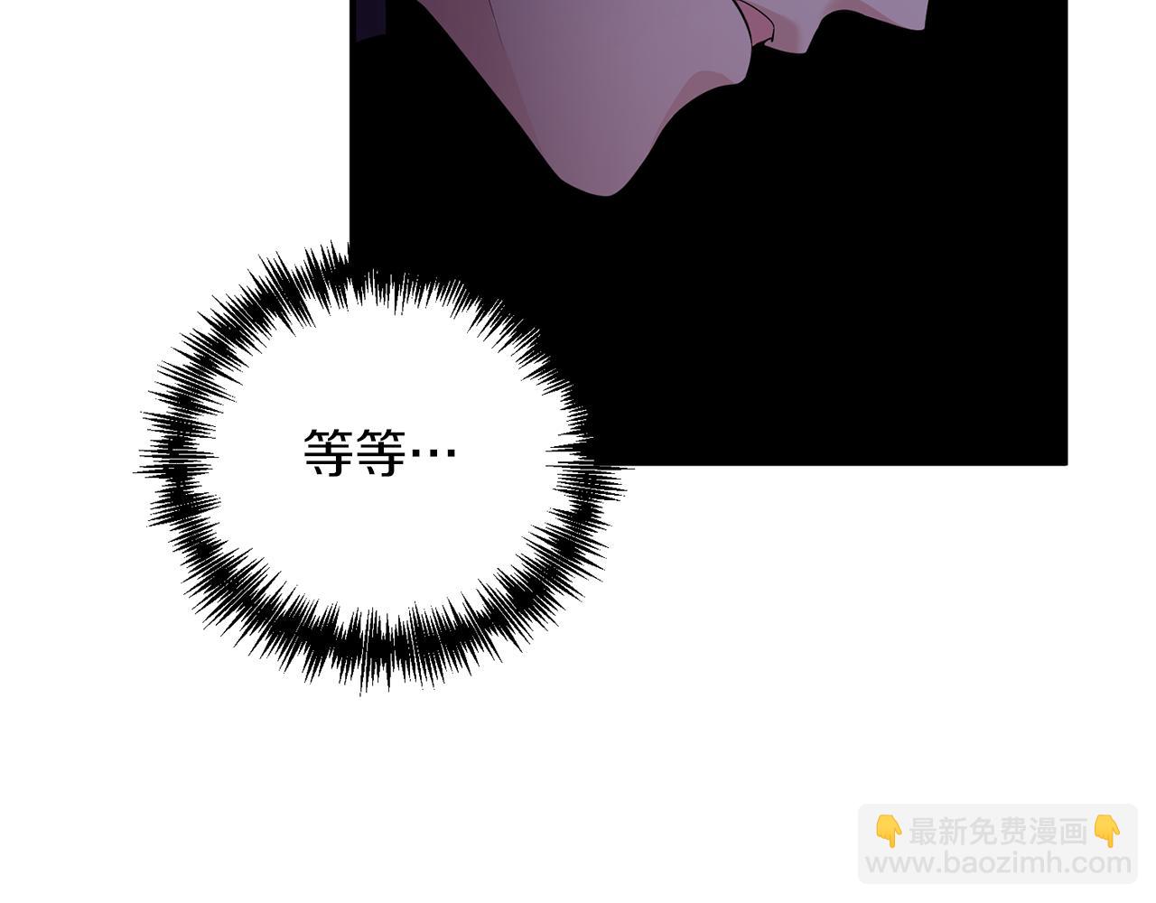 第54话 决定变贪心(1/4)-第55话