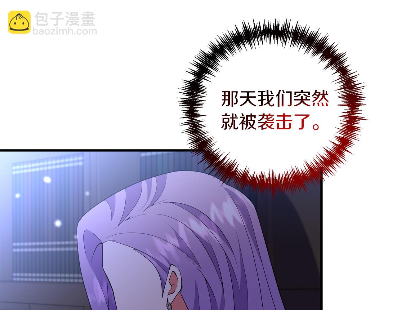 第54话 决定变贪心(1/4)-第55话