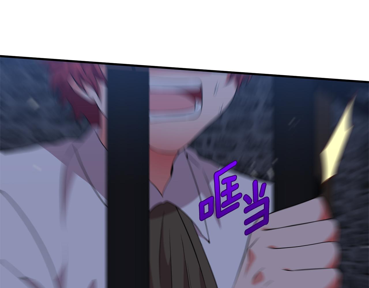 第56话 谁来帮帮我！(1/4)-第57话