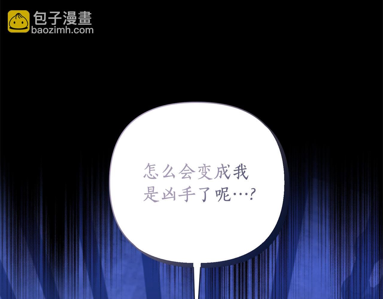 第56话 谁来帮帮我！(1/4)-第57话