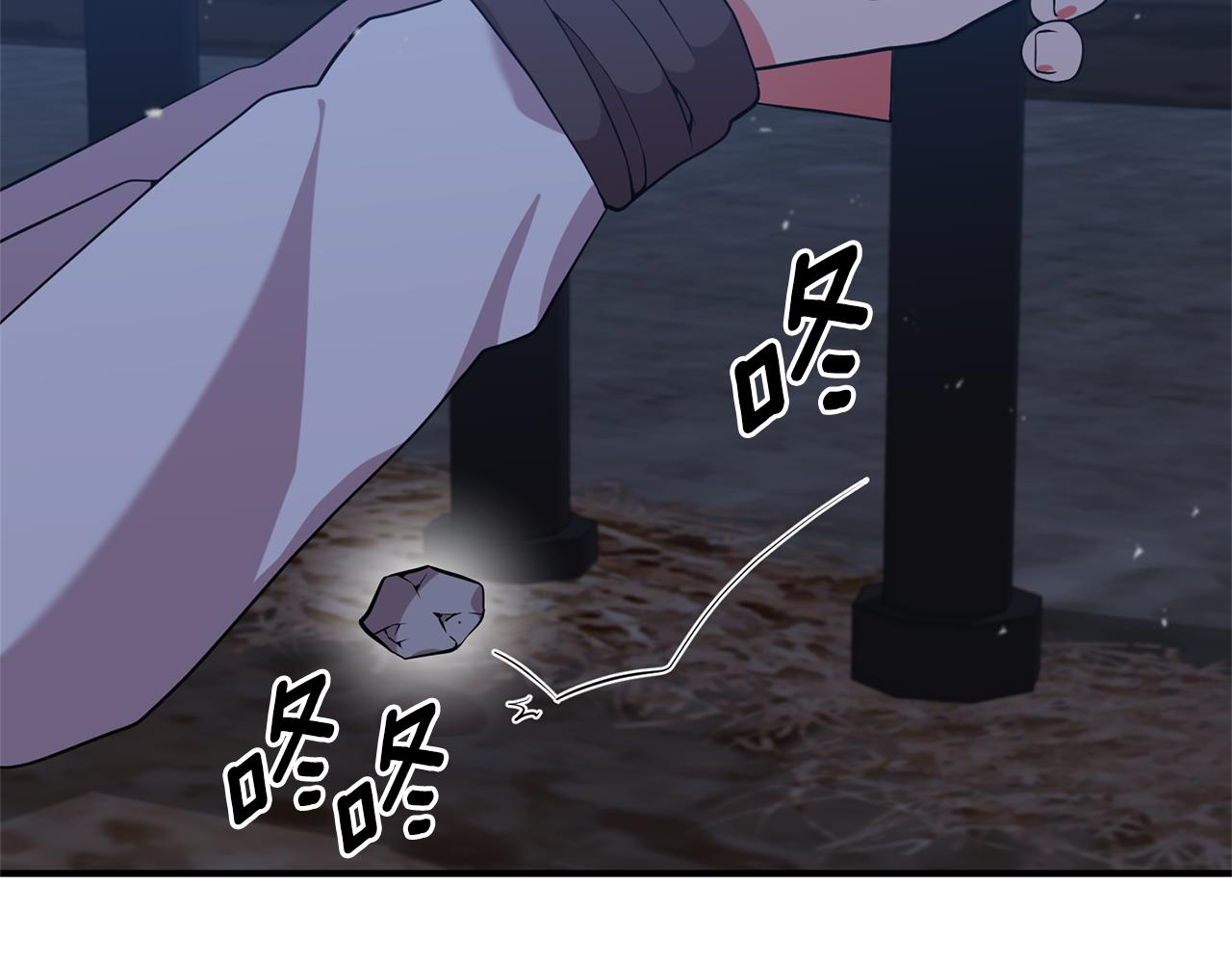 第56话 谁来帮帮我！(1/4)-第57话