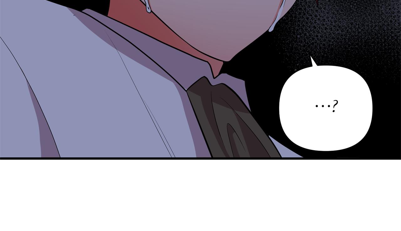 第56话 谁来帮帮我！(1/4)-第57话