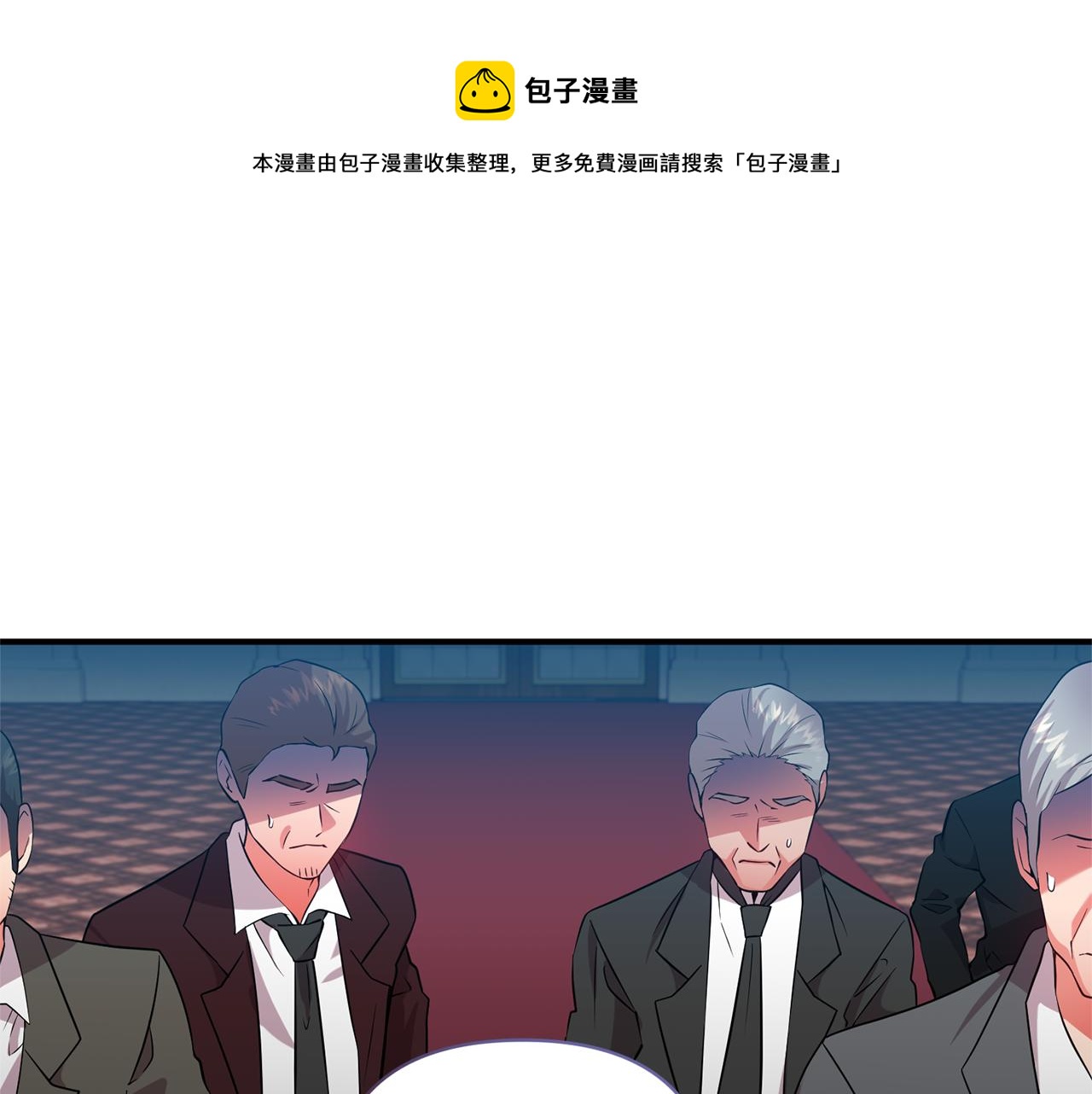 第58话 需要你的帮助(1/4)-第59话