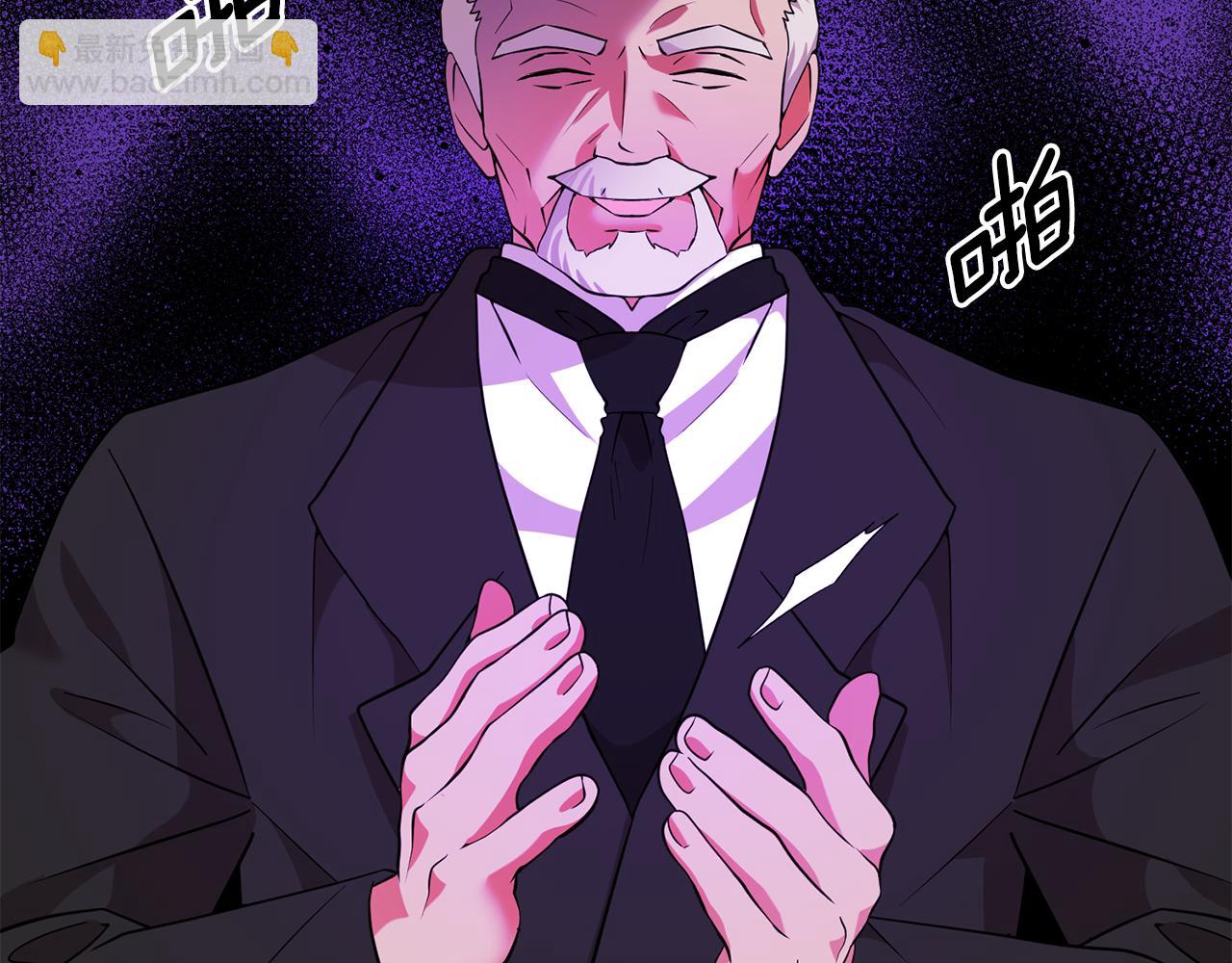 第58话 需要你的帮助(1/4)-第59话